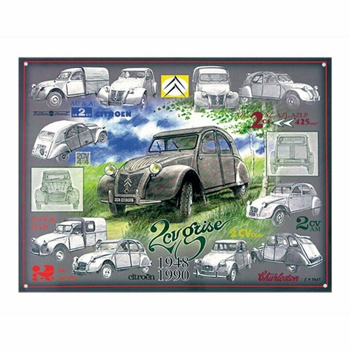 Plaque Métal Décorative Tintin - Thème Citroën 2CV Et Sous-marin, Fabrication Française