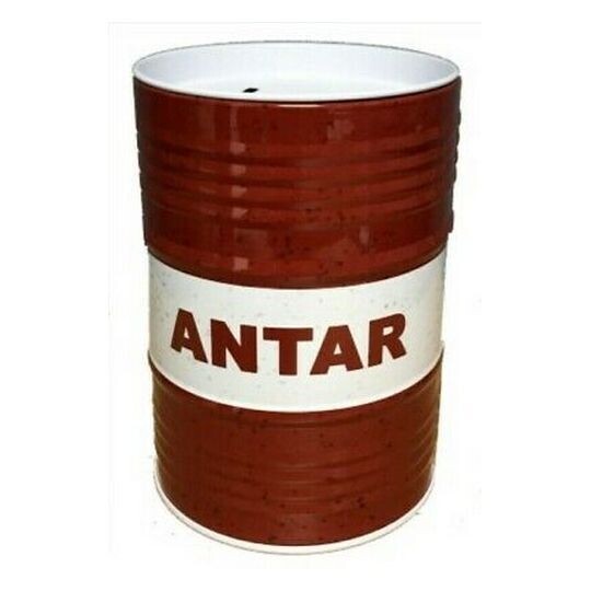 Tirelire Bidon Métallique Façon Vintage " Antar"