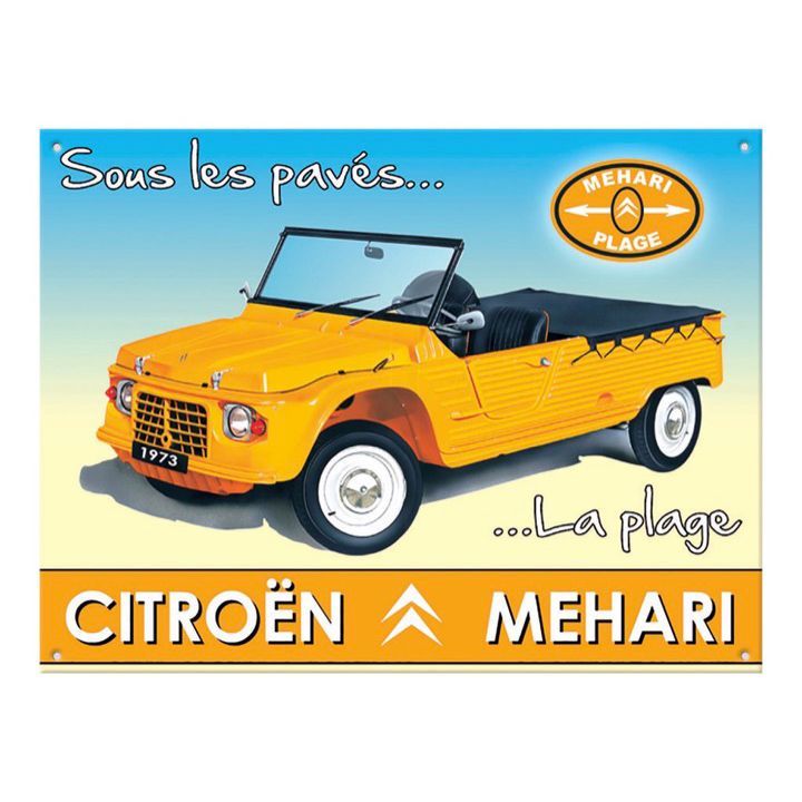 Plaque Métal Publicitaire Vintage "Citroën Méhari La plage"