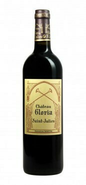 Château Gloria - Saint Julien