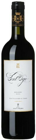 Antinori - Cont&#39;Ugo Bolgheri 75 Cl/1.5 L Magnum