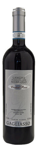 Galiasso - Langhe Nebbiolo Ciabot Russ