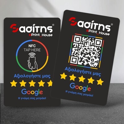 Google review Card