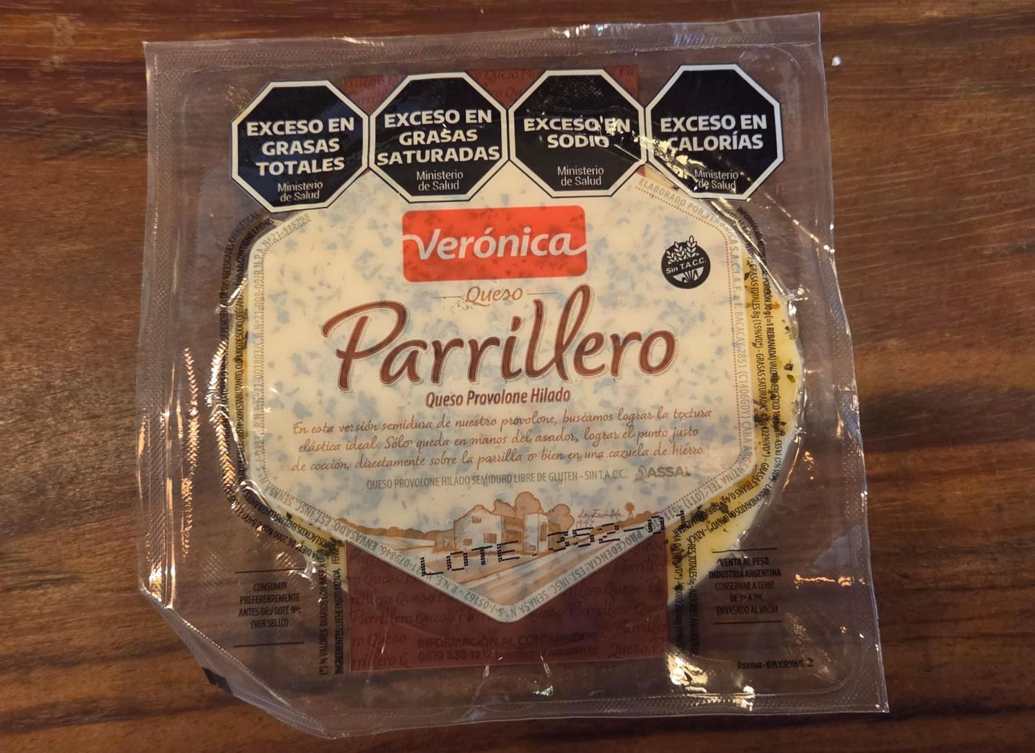 QUESO PARILLERO