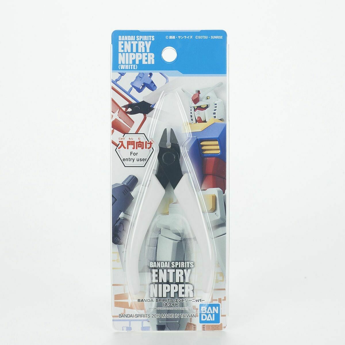 BANDAI SPIRITS ENTRY NIPPER (WHITE)