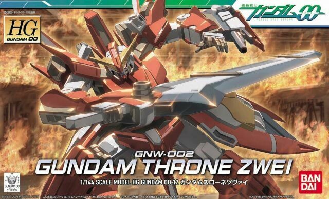 HG 1/144 #12 Gundam Throne Zwei