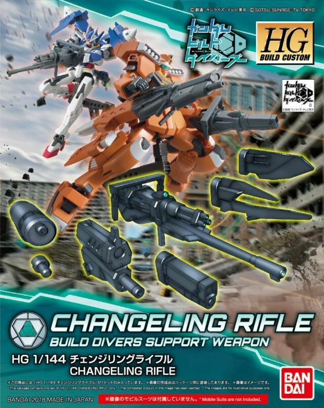 HGBC 1/144 Changeling Rifle