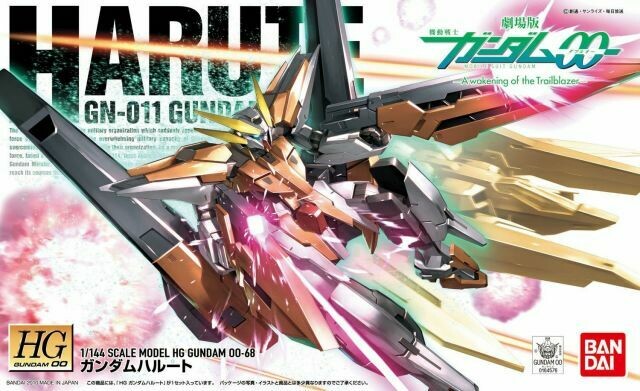 HG 1/144 #68 Gundam Harute