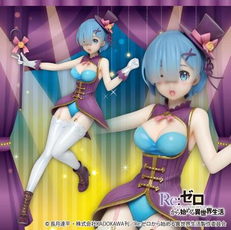 Re:Zero − Starting Life in Another World Rem Magician ver.