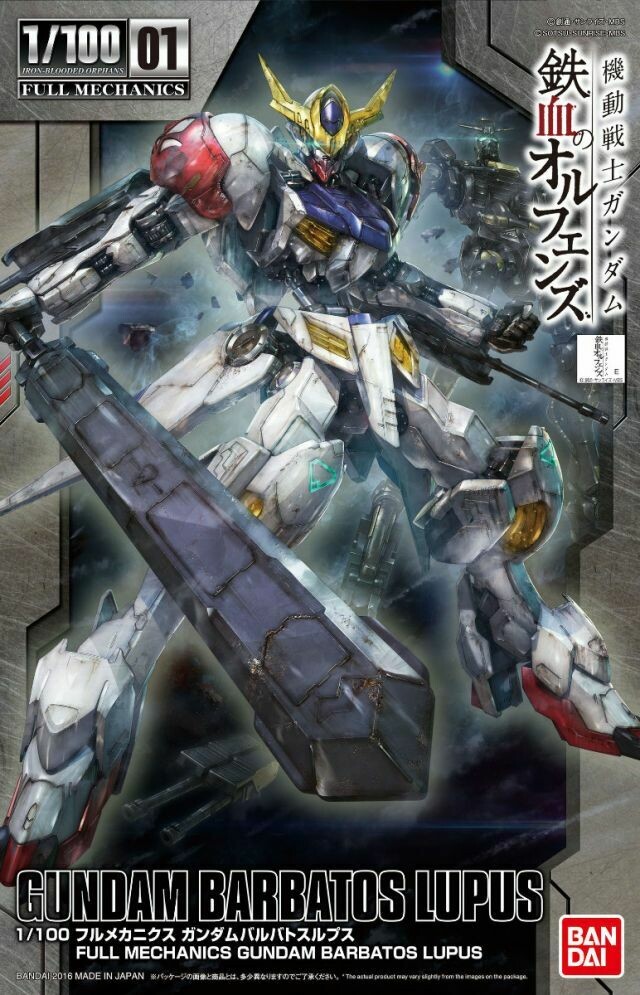 Orphans 1/100 Full Mechanics Gundam Barbatos Lupus