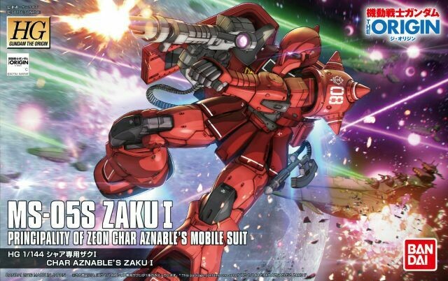 The Origin - 1/144 HG MS-05S Char Aznable's Zaku I