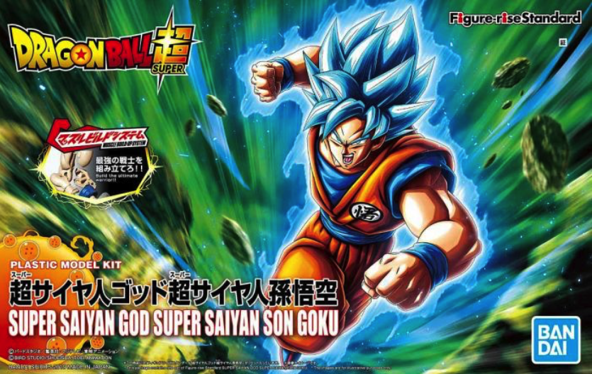 Figure-rise Standard SUPER SAIYAN GOD SUPER SAIYAN SON GOKOU
