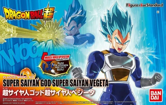 Figure-rise Standard - Super Saiyan God Super Saiyan Vegeta