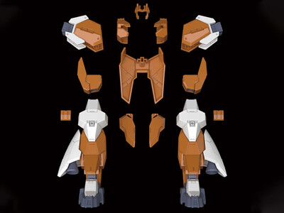 HGBD:R 1/144 Protagonist's Unit's New Armor 1 (Tentative)