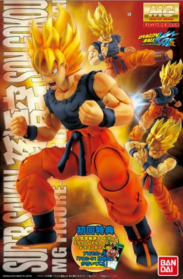 MG Figurerise - Dragon Ball - 1/8 Scale Super Saiya Zin Son Goku