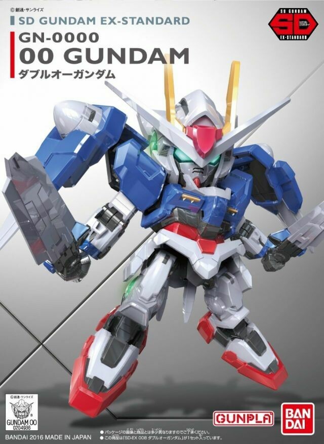 EX-Standard 008 OO Gundam