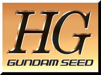 Gundam Seed