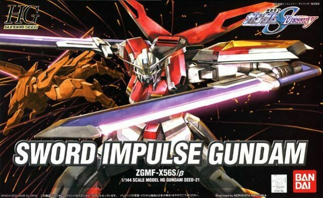 HG 1/144 #21 Sword Impulse Gundam