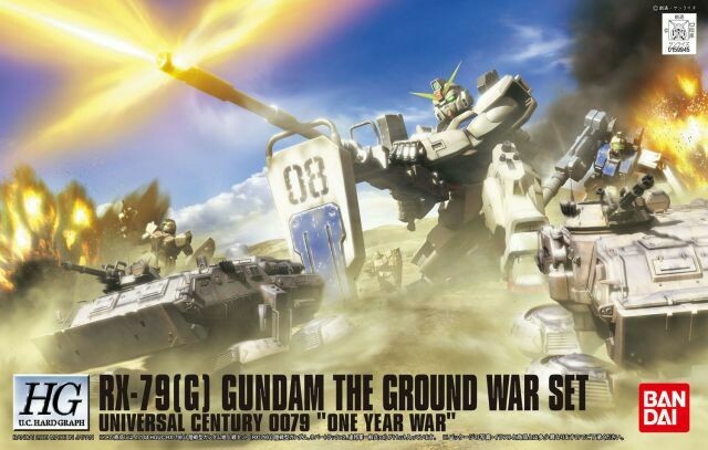 HGUC 1/144 RX-79G Gundam The Ground War Set