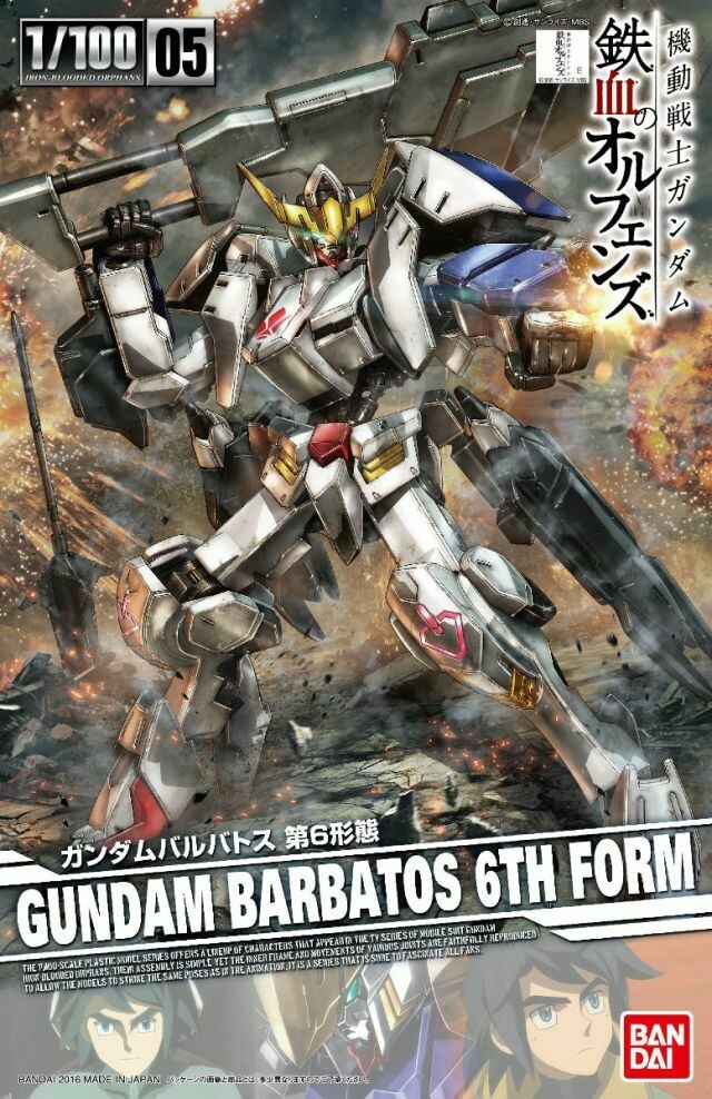 Orphans 1/100 Gundam Barbatos 6th Form