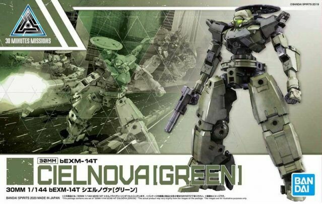 30MM 1/144 bEXM-14T CIELNOVA [GREEN]
