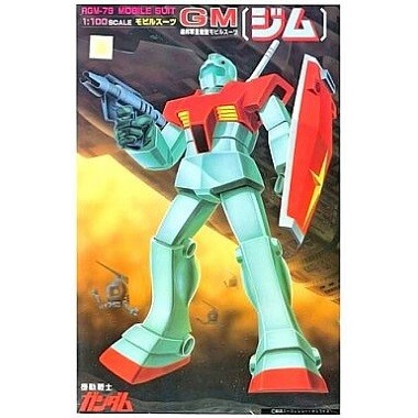Gundam 1st 1/100 GM