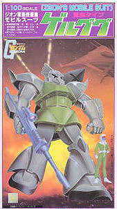 Gundam 1st 1/100 GELGOOG