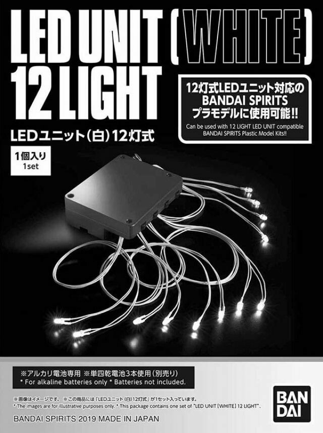 LED UNIT [WHITE] 12 LIGHT