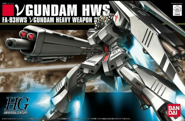 HGUC 1/144 #93 Nu Gundam (Heavy Weapon System)