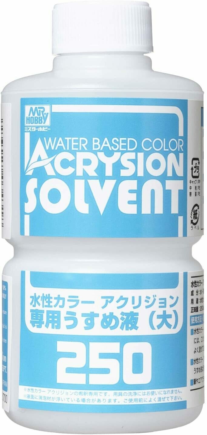 Acrysion Color Thinner 250ml