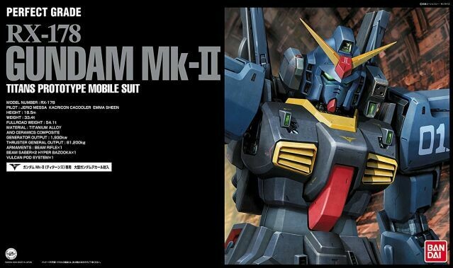 PG RX-178 Gundam MK-II Titans