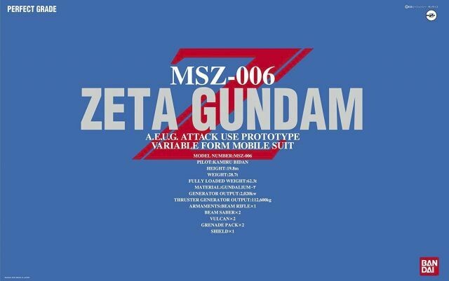 PG MSZ-006 Z Gundam