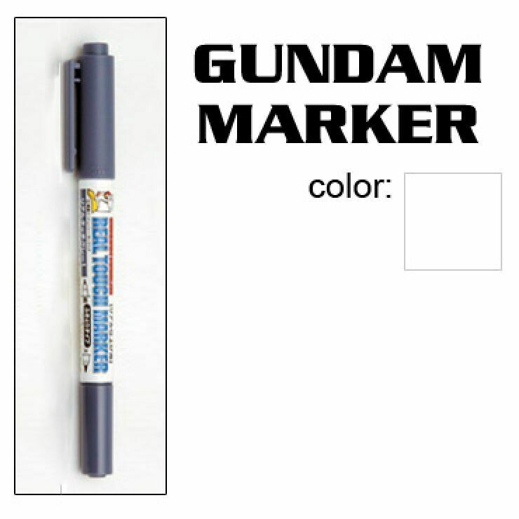 Gundam Marker Shade Off Marker