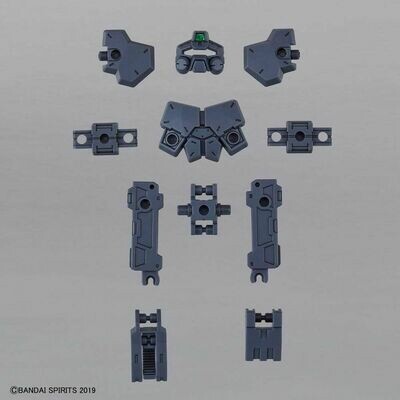 30MM 1/144 OPTION ARMOR FOR BASE ATTACK [RABIOT EXCLUSIVE / DARK GRAY]
