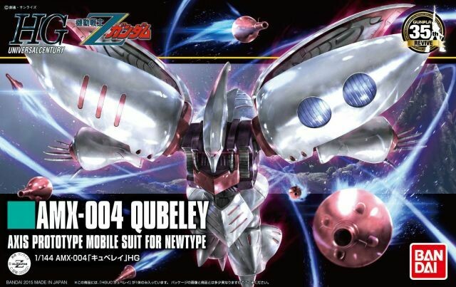 1/144 HGUC Qubeley