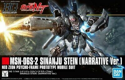 Mobile Suit Gundam Narrative HGUC Sinanju Stein (Narrative Ver.) 1/144 Scale Model Kit Mobile Suit Gundam Narrative HGUC Sinanju Stein (Narrative Ver.) 1/144 Scale Model Kit