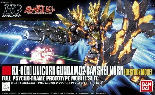 HGUC 1/144#175 Unicorn Gundam 2 Banshee Norn (Destroy Mode)