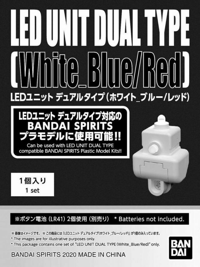 5060263 for sale online white/blue/red Bandai LED Unit Dual Type