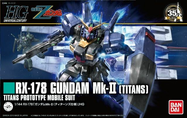 1/144 HGUC RX-178 Gundam MK-II (TITANS)