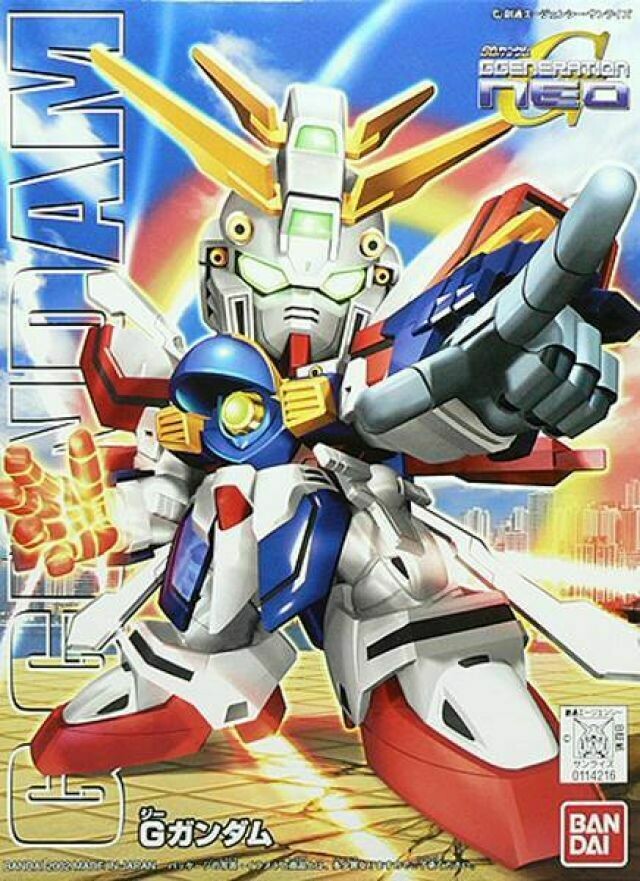 BB242 GF13-01NJ II G Gundam