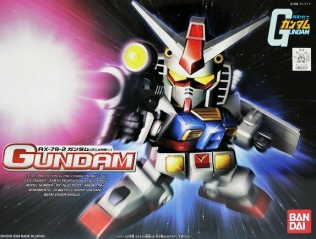 BB329 RX-78-2 Gundam (Animation Color)