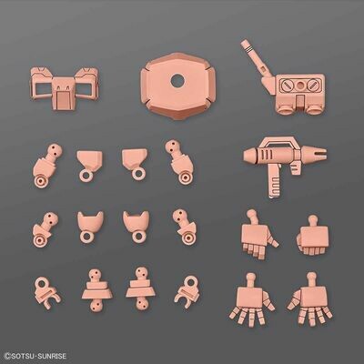 SD GUNDAM CROSS SILHOUETTE SILHOUETTE BOOSTER [RED]