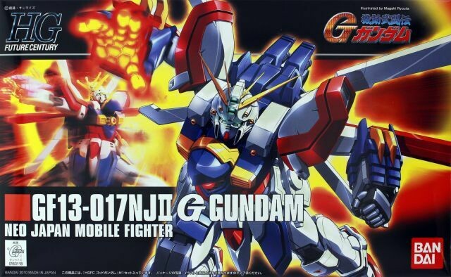 Mobile Fighter G Gundam HGFC GF13-017NJII God Gundam 1/144 Scale Model kit