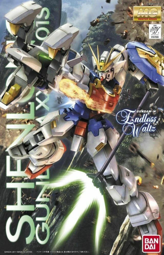 MG 1/100 XXXG-01S Shenlong Gundam EW Ver