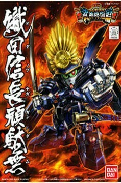 BB344 Oda Nobunaga Gundam