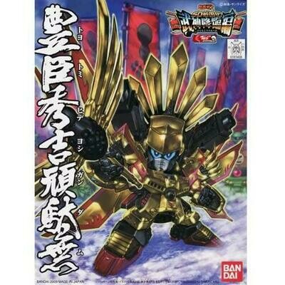 Gundam BB Senshi #354 Toyotomi Hideyoshi Gundam Model Kit