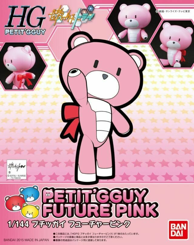 GBFT Petit-Beargguy Future Pink