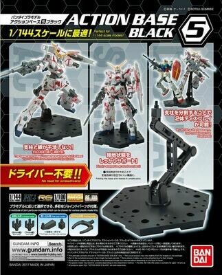 1/144 Black Action Base 5