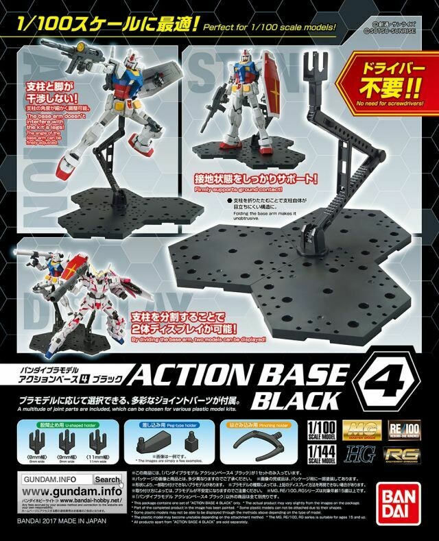 Action Base 4 Black