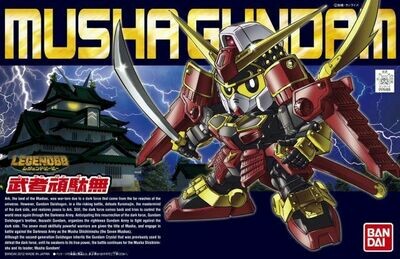 BB373 Legend BB Musha Gundam
